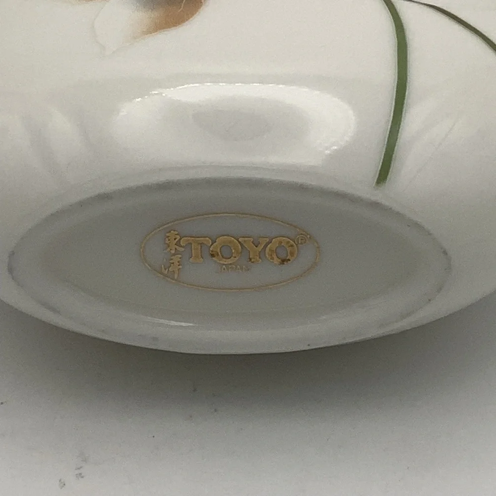 Toyo Japan Floral Round Vase